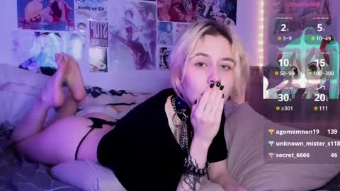 Hao online show from 12, 3, 2025