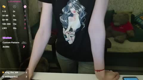 AngelCute32 online show from 6, 4, 2026