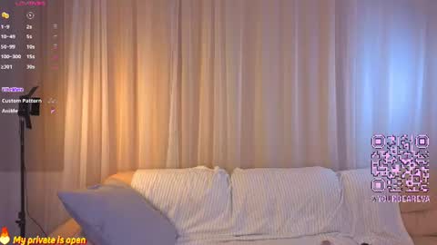 Snapshot of anika_heir chatting on 18, 6, 2026 Alice online show from 18, 6, 2026