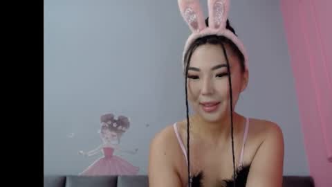 Akimi online show from 23, 7, 2026