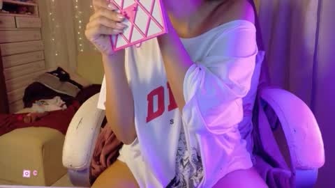 Snapshot of anisahade chatting on 17, 1, 2026 Anisahade online show from 17, 1, 2026