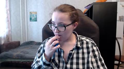 Snapshot of ankey_rayah chatting on 2, 12, 2025 Nameless online show from 2, 12, 2025