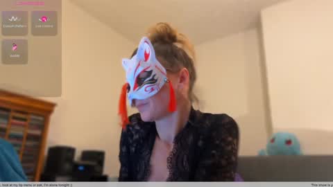 Anna online show from 28, 12, 2024