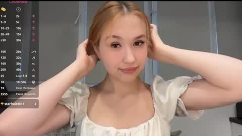 Snapshot of anna_raspberry chatting on 6, 7, 2026 Anne online show from 6, 7, 2026