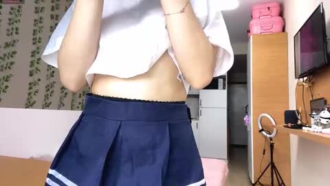 Aya  online show from 11, 1, 2026