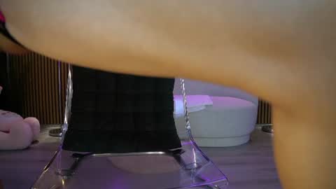 Snapshot of anneswhite chatting on 24, 6, 2026 Ana online show from 24, 6, 2026