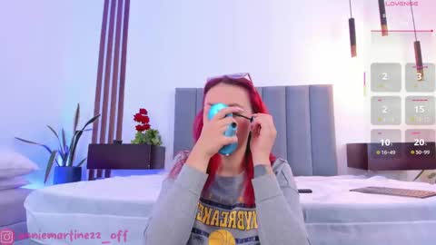 Annie online show from 29, 11, 2025