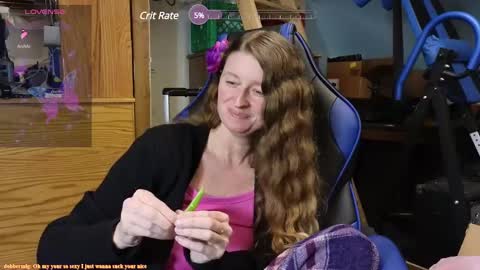 Snapshot of anomali82 chatting on 24, 1, 2025 Anomali online show from 24, 1, 2025