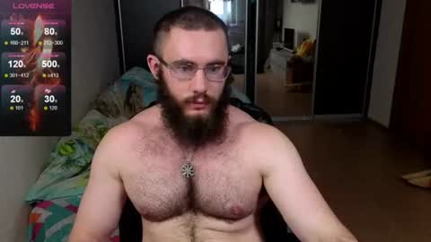 Snapshot of ant_power chatting on 8, 7, 2026 Ant online show from 8, 7, 2026