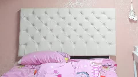 Aome Rainbow online show from 15, 1, 2025