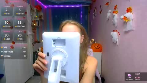 Aphrodite online show from 4, 11, 2025