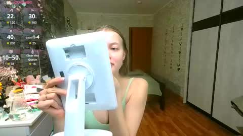 Aphrodite online show from 2, 3, 2026