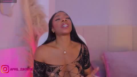 April online show from 27, 11, 2025