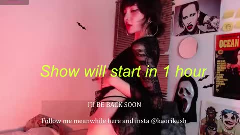 Arabella online show from 8, 3, 2025