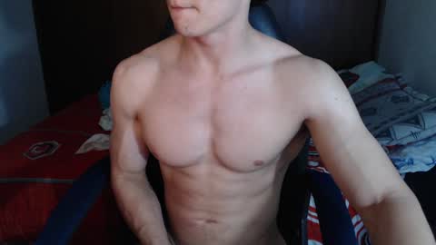 Ares D online show from 12, 1, 2025