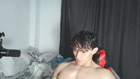 Snapshot of ares_aestheticgod chatting on 13, 7, 2026 Ares D online show from 13, 7, 2026