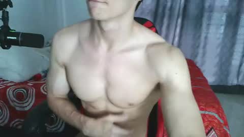 Snapshot of ares_aestheticgod chatting on 30, 7, 2026 Ares D online show from 30, 7, 2026