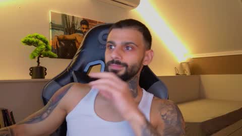 Ares Steel online show from 4, 11, 2025