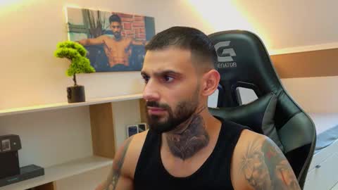 Ares Steel online show from 23, 11, 2025