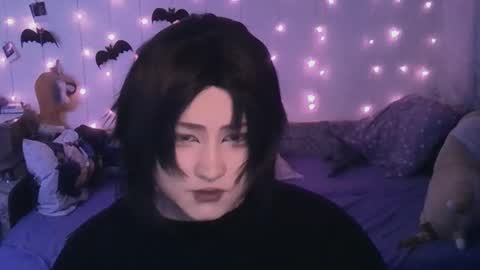 Ahri online show from 12, 3, 2025