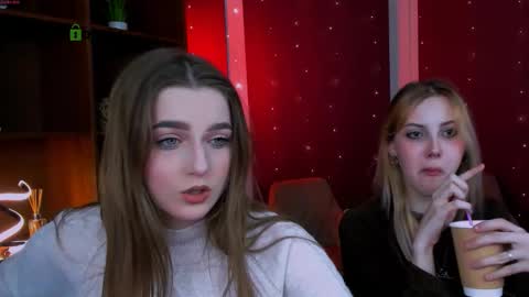 Snapshot of aria_moo chatting on 18, 11, 2025 Luna online show from 18, 11, 2025