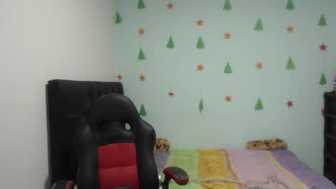 Snapshot of ariadna_6 chatting on 5, 12, 2024 ...Ariana... online show from 5, 12, 2024