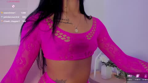 Ariana online show from 15, 1, 2025