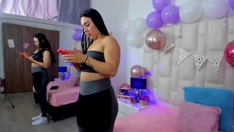  ariana  online show from 5, 11, 2025