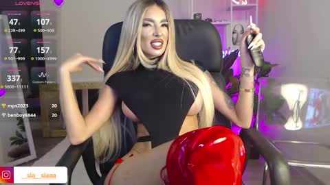 Snapshot of arianaari88 chatting on 20, 4, 2026 Ariana online show from 20, 4, 2026