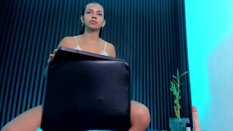 arianoova online show from 4, 12, 2025