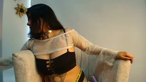 Ariia sweett online show from 1, 4, 2026