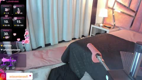 Aria online show from 27, 12, 2024