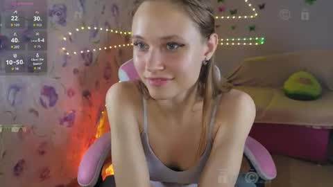 Snapshot of armurra chatting on 18, 7, 2026 armurra online show from 18, 7, 2026