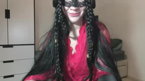 Snapshot of aromalovee chatting on 19, 12, 2025 Aromalovee online show from 19, 12, 2025