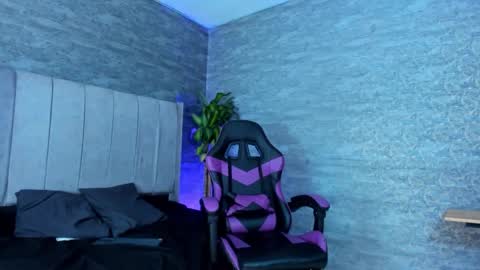 Snapshot of arthurcox_ chatting on 7, 11, 2025 arthurcox_ online show from 7, 11, 2025