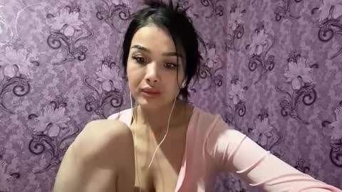 Amina online show from 27, 2, 2026