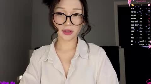 Snapshot of asian_euphoria chatting on 18, 11, 2025 Dju online show from 18, 11, 2025