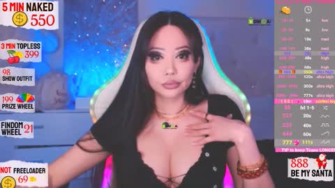 Snapshot of asian_gf chatting on 19, 12, 2025 usually start stream about 10 pm PST 1 am EST online show from 19, 12, 2025