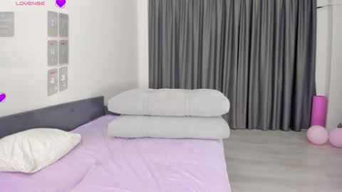 Snapshot of asian_loverpop chatting on 1, 6, 2026 asian_loverpop online show from 1, 6, 2026