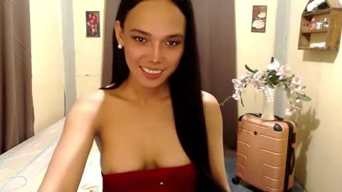 Snapshot of asianpinay1229 chatting on 4, 12, 2024 Patricia online show from 4, 12, 2024