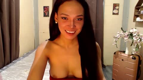Snapshot of asianpinay1229 chatting on 3, 2, 2025 Patricia online show from 3, 2, 2025
