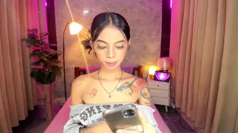 Snapshot of asianprettypetite chatting on 5, 11, 2025 CHESKA online show from 5, 11, 2025