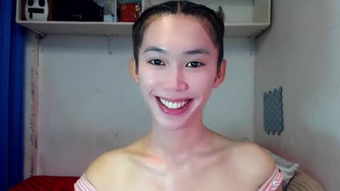 Snapshot of asianqt19 chatting on 8, 11, 2025 J A D E online show from 8, 11, 2025