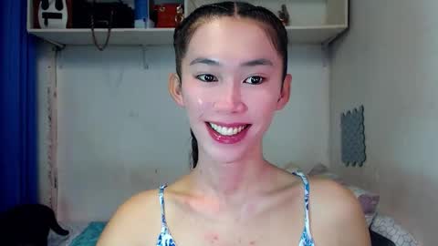 Snapshot of asianqt19 chatting on 16, 11, 2025 J A D E online show from 16, 11, 2025