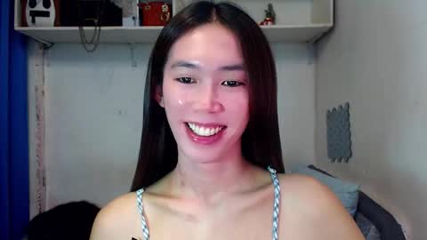 Snapshot of asianqt19 chatting on 29, 11, 2025 J A D E online show from 29, 11, 2025