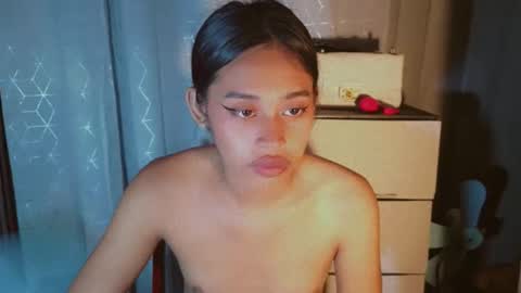 Snapshot of asiantreasures chatting on 11, 6, 2026 kisses online show from 11, 6, 2026