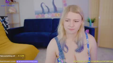 Snapshot of asiri_ocean chatting on 12, 6, 2026 Asiri pronounced Ah-siri Please no nicknames 3 online show from 12, 6, 2026