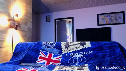 Asmodeo  -   online show from 10, 9, 2025