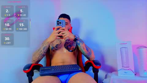 Snapshot of asmodeus_bael_ chatting on 12, 11, 2025 asmodeus bael online show from 12, 11, 2025