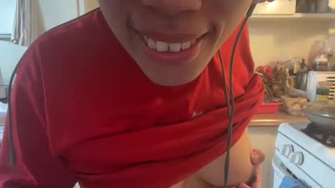 Snapshot of assert32 chatting on 14, 12, 2025 Patty online show from 14, 12, 2025